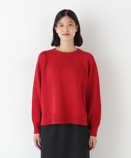 human woman（ヒューマンウーマン）の「◆【ウォッシャブル】ギマコットン求心プルオーバー（ニット/セーター・レディース・グレー/レッド/グリーン/ブルー系その他3・MEDIUM）」の13枚目の写真