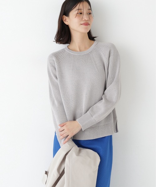 human woman（ヒューマンウーマン）の「◆【ウォッシャブル】ギマコットン求心プルオーバー（ニット/セーター・レディース・グレー/レッド/グリーン/ブルー系その他3・MEDIUM）」の2枚目の写真