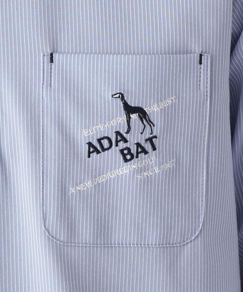 adabat（アダバット）の「接触冷感 ファインストライプ長袖ポロシャツ