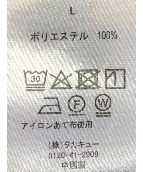 TAKA-Q(タカキュー)の「パンツ メンズ ストレッチ 軽量 撥水 ゆったり ワイド トラウザー ツータック セットアップ可能(その他パンツ・メンズ・ブラック・S/MEDIUM/LARGE/X-LARGE)」の13枚目の写真