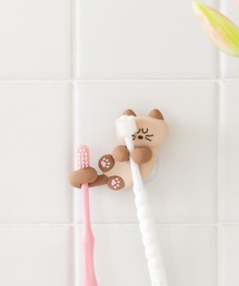 Brunch Brother（ブランチブラザー）の「ブランチブラザー シリコーン歯ブラシホルダー <モグリィ>（インテリア雑貨）」