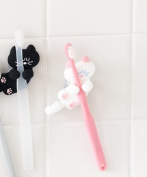 Brunch Brother（ブランチブラザー）の「ブランチブラザー シリコーン歯ブラシホルダー <モグリィ>（バス/トイレグッズ）」