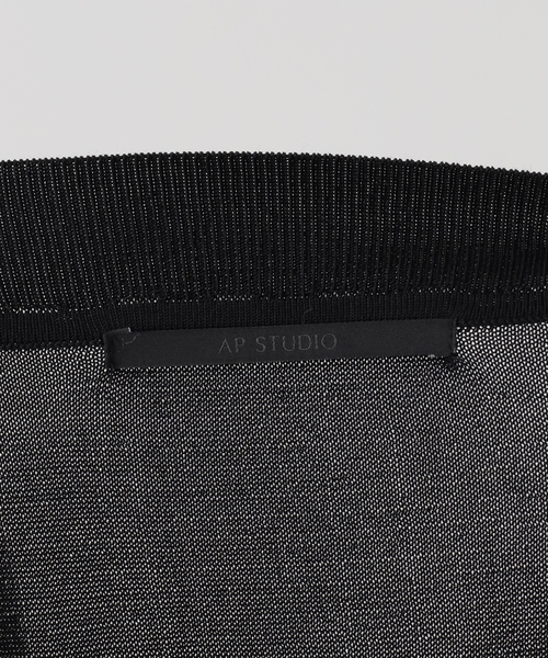 AP STUDIO（エーピーストゥディオ）の「ライトディープVネックニット（ニット/セーター・レディース・ブラック/キャメル・FREE）」の19枚目の写真