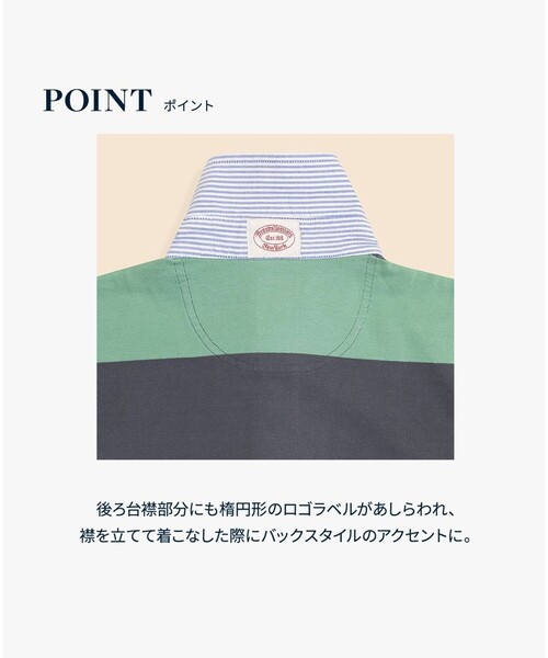 BROOKS BROTHERS（ブルックスブラザーズ）の「コットンジャージー　GFロゴ　ラグビーシャツ（ポロシャツ・メンズ・ブルー/グリーン・LARGE/MEDIUM/SMALL/X-LARGE）」の13枚目の写真