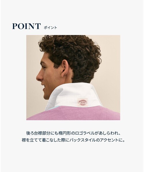 BROOKS BROTHERS（ブルックスブラザーズ）の「コットンジャージー　GFロゴ　ラグビーシャツ（ポロシャツ・メンズ・ブルー/グリーン・LARGE/MEDIUM/SMALL/X-LARGE）」の17枚目の写真