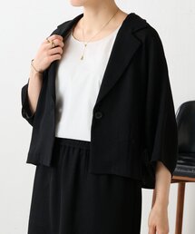 BEARDSLEY | ハーフスリーブツイードジャケット(テーラードジャケット)