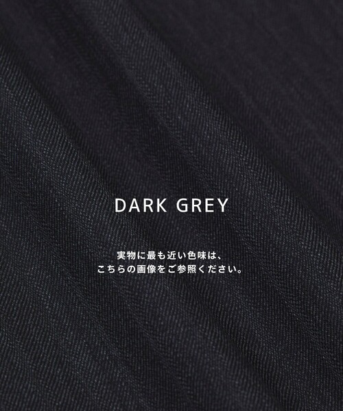 UNITED TOKYO(ユナイテッドトウキョウ)の「【残りわずか】RWS CHUBUT WOOL バルーンスラックス |タック/バレル/スタイルアップ/オーガニックウール/スーツ地/ワイド(その他パンツ・メンズ・ダークネイビー/ダークグレー・1/2/3)」の19枚目の写真