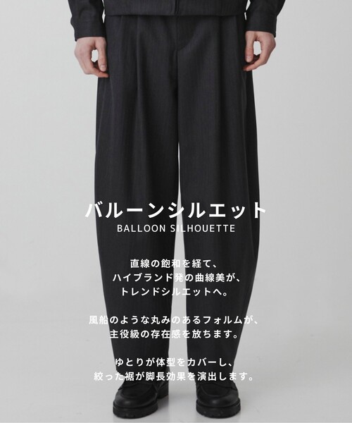 UNITED TOKYO(ユナイテッドトウキョウ)の「【残りわずか】RWS CHUBUT WOOL バルーンスラックス |タック/バレル/スタイルアップ/オーガニックウール/スーツ地/ワイド(その他パンツ・メンズ・ダークネイビー/ダークグレー・1/2/3)」の3枚目の写真