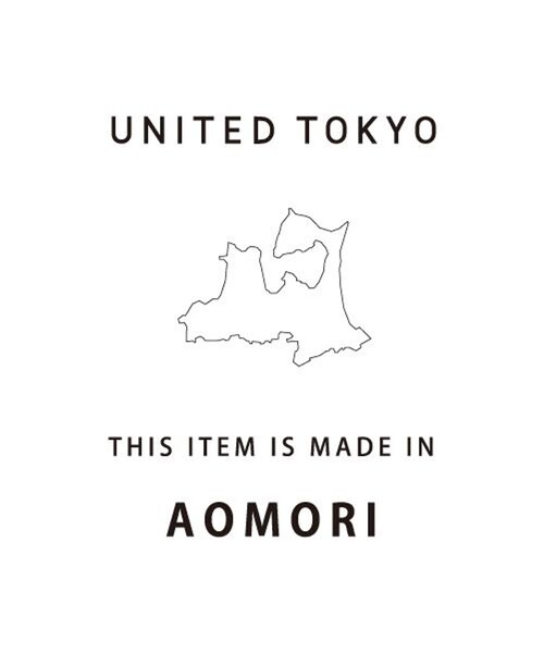 UNITED TOKYO(ユナイテッドトウキョウ)の「【残りわずか】RWS CHUBUT WOOL バルーンスラックス |タック/バレル/スタイルアップ/オーガニックウール/スーツ地/ワイド(その他パンツ・メンズ・ダークネイビー/ダークグレー・1/2/3)」の4枚目の写真