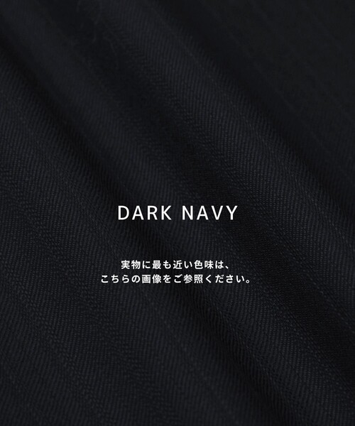 UNITED TOKYO(ユナイテッドトウキョウ)の「【残りわずか】RWS CHUBUT WOOL バルーンスラックス |タック/バレル/スタイルアップ/オーガニックウール/スーツ地/ワイド(その他パンツ・メンズ・ダークネイビー/ダークグレー・1/2/3)」の16枚目の写真