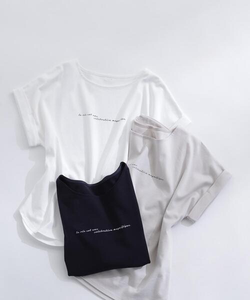 NATURAL BEAUTY BASIC(ナチュラルビューティーベーシック)の「ロゴフレンチTシャツ(Tシャツ/カットソー・レディース・オフホワイト/ネイビー/ベージュ・FREE)」の2枚目の写真