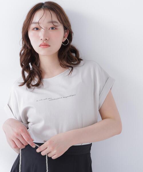 NATURAL BEAUTY BASIC(ナチュラルビューティーベーシック)の「ロゴフレンチTシャツ(Tシャツ/カットソー・レディース・オフホワイト/ネイビー/ベージュ・FREE)」の18枚目の写真