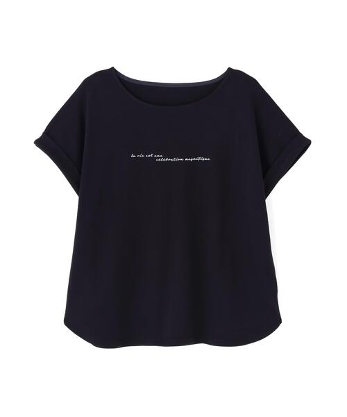 NATURAL BEAUTY BASIC(ナチュラルビューティーベーシック)の「ロゴフレンチTシャツ(Tシャツ/カットソー・レディース・オフホワイト/ネイビー/ベージュ・FREE)」の16枚目の写真
