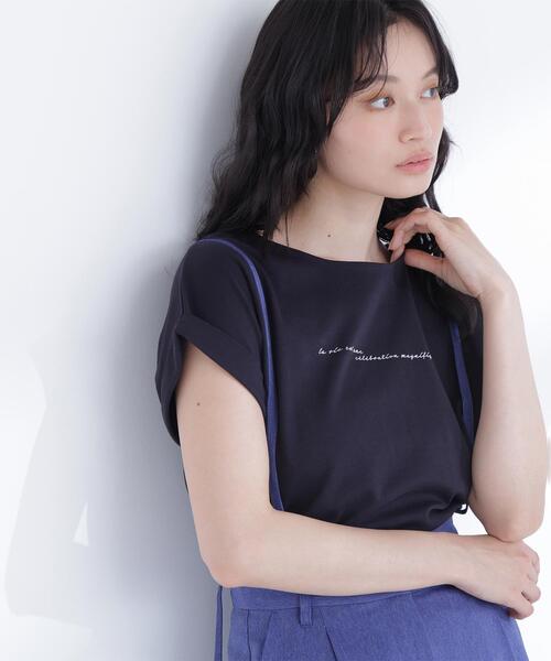 NATURAL BEAUTY BASIC(ナチュラルビューティーベーシック)の「ロゴフレンチTシャツ(Tシャツ/カットソー・レディース・オフホワイト/ネイビー/ベージュ・FREE)」の10枚目の写真