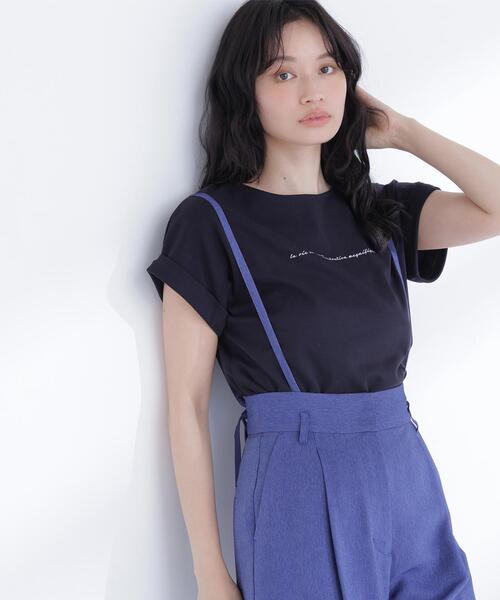 NATURAL BEAUTY BASIC(ナチュラルビューティーベーシック)の「ロゴフレンチTシャツ(Tシャツ/カットソー・レディース・オフホワイト/ネイビー/ベージュ・FREE)」の8枚目の写真