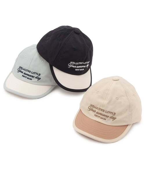 petit main(プティマイン)の「【UV】バイカラー刺しゅうキャップ(キャップ・キッズ・ネイビー/サックスブルー/ホワイト系・52cm/50cm/54cm)」の8枚目の写真