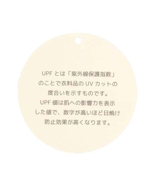 petit main(プティマイン)の「【UV】バイカラー刺しゅうキャップ(キャップ・キッズ・ネイビー/サックスブルー/ホワイト系・52cm/50cm/54cm)」の9枚目の写真