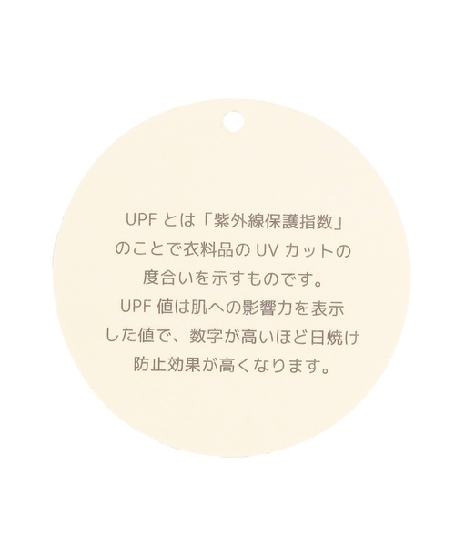 petit main（プティマイン）の「【UV】バイカラー刺しゅうキャップ（キャップ・キッズ・ネイビー/サックスブルー/ホワイト系・52cm/50cm/54cm）」の13枚目の写真