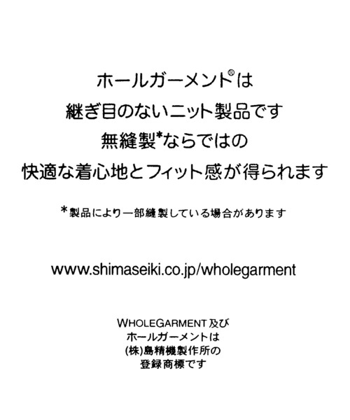 Gready Brilliant(グレディブリリアン)の「ホールガーメントアシメフレンチニット(ニット/セーター・レディース・グレイッシュベージュ/ネイビー/イエロー・FREE)」の8枚目の写真