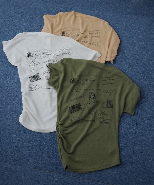 Ulysses(ユリシス)の「チョーカー付きオフショルロゴトップス(Tシャツ/カットソー・レディース・ホワイト/キャメル/グリーン・F)」の6枚目の写真