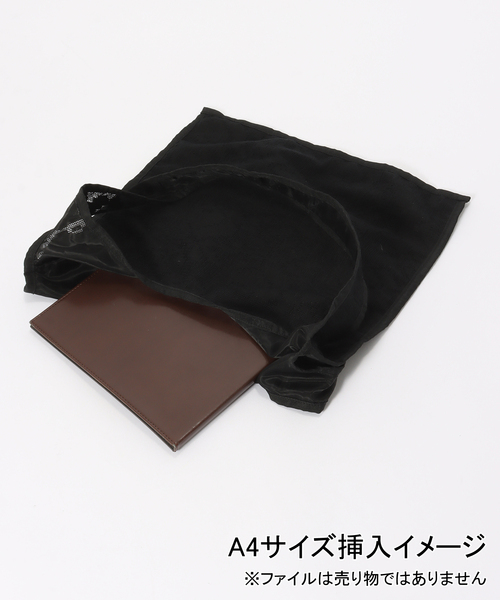 Spick & Span(スピックアンドスパン)の「Spick & Span レーストート(トートバッグ・レディース・ホワイト/ブラック・FREE)」の3枚目の写真