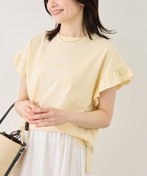 ROPE' PICNIC（ロペピクニック）の「フリルスリーブロゴTシャツ/接触冷感・汗染み防止（Tシャツ/カットソー・レディース・チャコールグレー/クリーム/オフホワイト・FREE）」の3枚目の写真