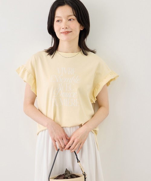 ROPE' PICNIC（ロペピクニック）の「フリルスリーブロゴTシャツ/接触冷感・汗染み防止（Tシャツ/カットソー・レディース・チャコールグレー/クリーム/オフホワイト・FREE）」の4枚目の写真