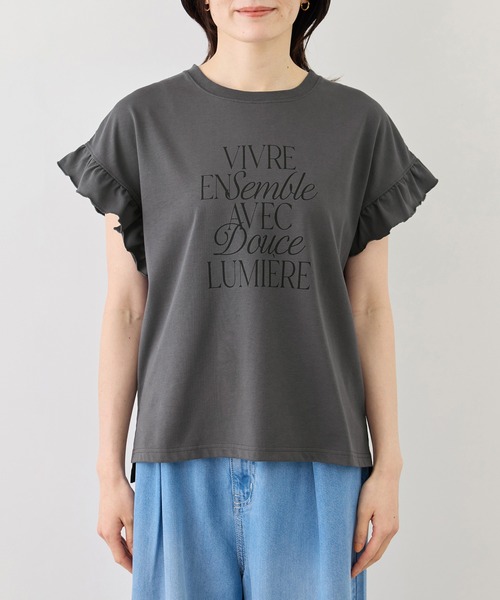 ROPE' PICNIC（ロペピクニック）の「フリルスリーブロゴTシャツ/接触冷感・汗染み防止（Tシャツ/カットソー・レディース・チャコールグレー/クリーム/オフホワイト・FREE）」の12枚目の写真