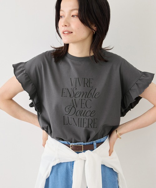 ROPE' PICNIC（ロペピクニック）の「フリルスリーブロゴTシャツ/接触冷感・汗染み防止（Tシャツ/カットソー・レディース・チャコールグレー/クリーム/オフホワイト・FREE）」の15枚目の写真