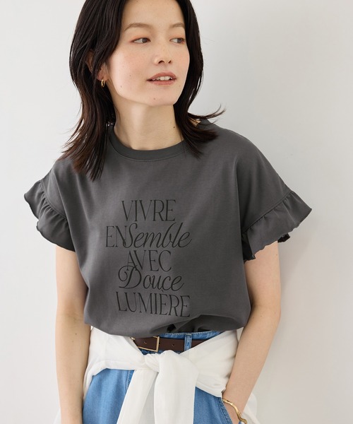 ROPE' PICNIC（ロペピクニック）の「フリルスリーブロゴTシャツ/接触冷感・汗染み防止（Tシャツ/カットソー・レディース・チャコールグレー/クリーム/オフホワイト・FREE）」の19枚目の写真