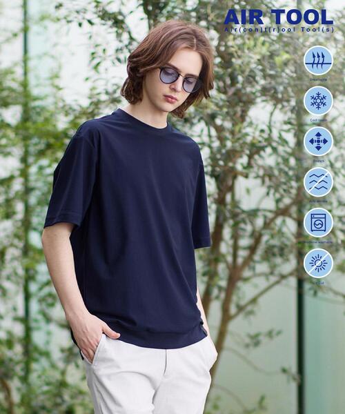 TAKEO KIKUCHI(タケオキクチ)の「【通気性】AIR TOOL LIGHT Tシャツ(Tシャツ/カットソー・メンズ・ブラック/ネイビー/ブラウン系その他・03/02/04)」の4枚目の写真