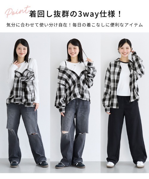 coca(coca)(コカ)の「ユース 3wayチェックシャツ(シャツ/ブラウス・レディース・ブラック/ブラウン・L/M/S)」の3枚目の写真