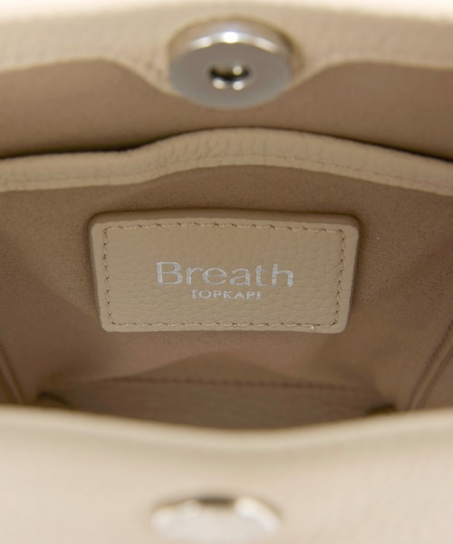 Breath TOPKAPI（ブレストプカピ）の「【Breath TOPKAPI】ELAN エラン シュリンクレザー ミニ  ショルダーバッグ /スマホショルダー（ショルダーバッグ・レディース・ブラウン/グレイッシュベージュ/クリーム/ボルドー/ブラック・FREE）」の20枚目の写真