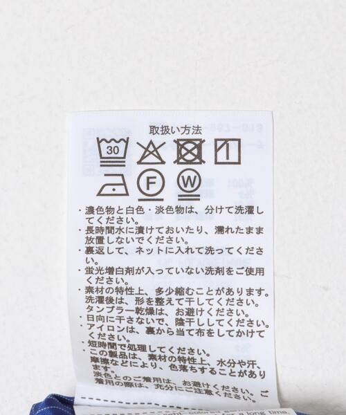 ITEMS URBANRESEARCH(アイテムズ アーバンリサーチ)の「『イージーケア/UVカット/セットアップ対応』EVERY DAY TRコーチジャケット(その他アウター・メンズ・ダークグレー/ネイビー/ブラック/ベージュ系その他・MEDIUM/LARGE)」の16枚目の写真