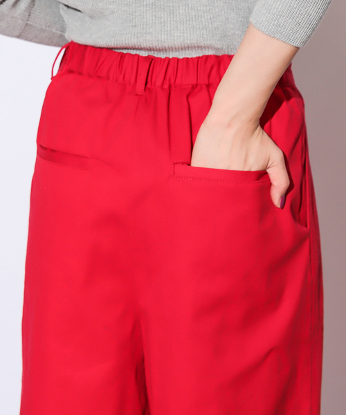 CIAOPANIC(チャオパニック)の「ベルト付き綿ツイルツータックワイドパンツ(その他パンツ・レディース・ベージュ/レッド/アイボリー・FREE)」の17枚目の写真