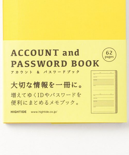 パスワードブック ID メモブック ノート（手帳/メモ帳
