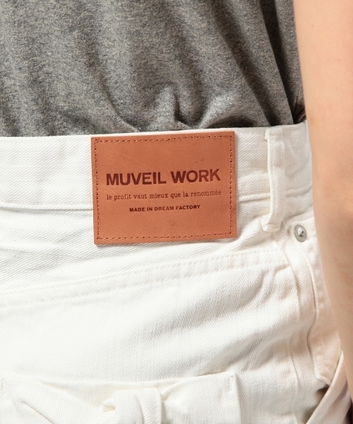 UNITED ARROWS（ユナイテッドアローズ）の「<MUVEIL(ミュベール)> リボン デニムスカート■■■ ◆（スカート・レディース・ホワイト/ライトブルー・38/34/36）」の9枚目の写真