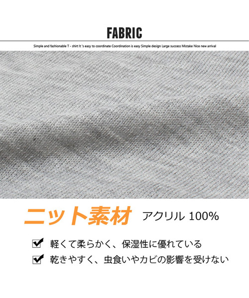 THE CASUAL（カジュアル）の「ロゴ ニット ロンT キッズ（ニット/セーター・キッズ・J/K/I/H/G/F/E/D/C/B/A/L・120cm/130cm/140cm/150cm/160cm/110cm）」の15枚目の写真