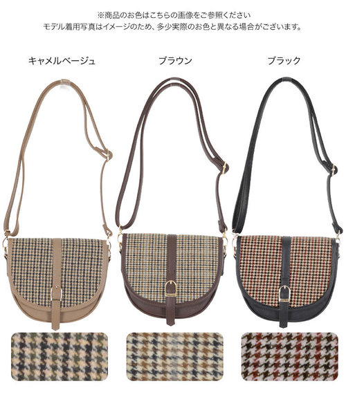 KOBE LETTUCE(コウベレタス)の「チェック柄フラップミニショルダーバッグ(ショルダーバッグ・レディース・ベージュ系その他/ブラウン/ブラック・FREE)」の11枚目の写真