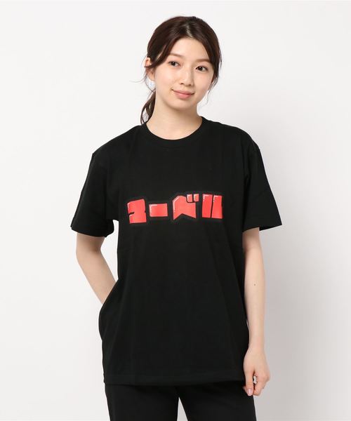 セール Disney Marvel Marvel カタカナロゴ ショートスリーブｔ Tシャツ カットソー Marvel マーベル のファッション通販 Zozotown