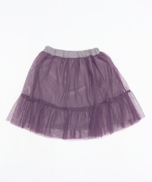 MPS（エムピーエス）の「【MPS】チュールスカート（スカート・キッズ・ダークグレー/ピンク・130/140/105/120/155）」の3枚目の写真
