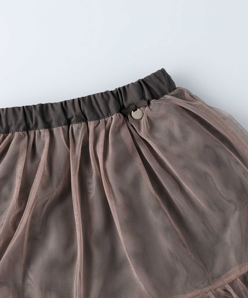 MPS（エムピーエス）の「【MPS】チュールスカート（スカート・キッズ・ダークグレー/ピンク・130/140/105/120/155）」の7枚目の写真