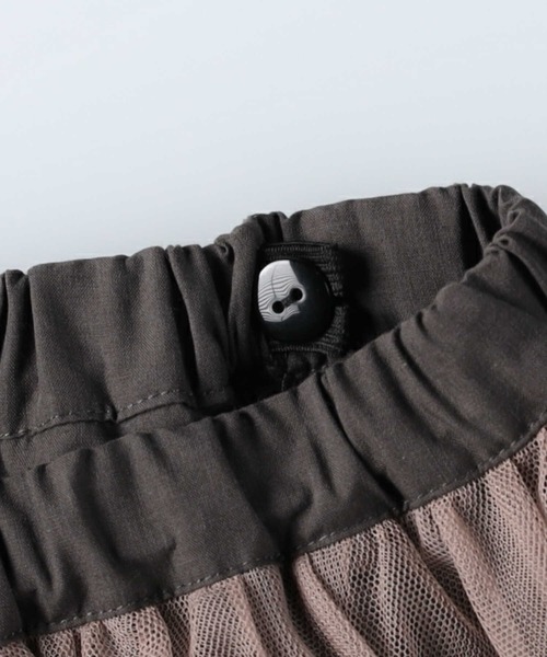 MPS（エムピーエス）の「【MPS】チュールスカート（スカート・キッズ・ダークグレー/ピンク・130/140/105/120/155）」の8枚目の写真