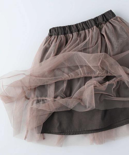 MPS（エムピーエス）の「【MPS】チュールスカート（スカート・キッズ・ダークグレー/ピンク・130/140/105/120/155）」の9枚目の写真