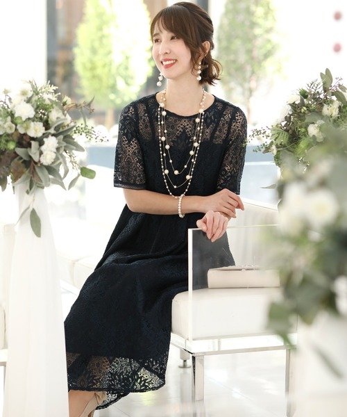 PourVous(プールヴー)の「キャミドッキング レース ワンピースドレス 袖あり&ロング 結婚式 フォーマル オケージョンドレス お呼ばれ 二次会 成人式 (ドレス・レディース・ピンクベージュ/ブルーグレー/グレイッシュベージュ/ネイビー・M)」の21枚目の写真