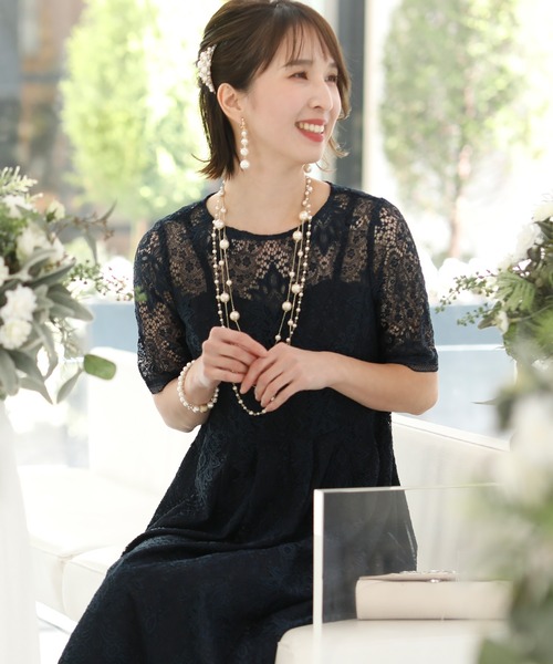 PourVous(プールヴー)の「キャミドッキング レース ワンピースドレス 袖あり&ロング 結婚式 フォーマル オケージョンドレス お呼ばれ 二次会 成人式 (ドレス・レディース・ピンクベージュ/ブルーグレー/グレイッシュベージュ/ネイビー・M)」の12枚目の写真