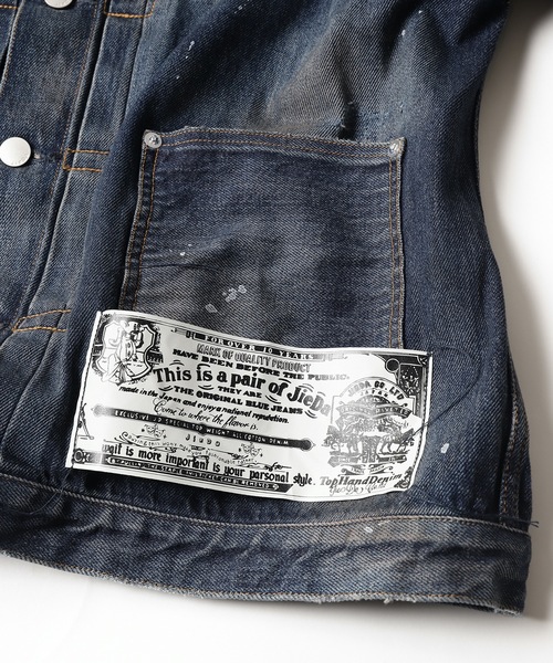 Jieda（ジエダ）の「SELVEDGE VINTAGE DENIM JACKET（デニムジャケット