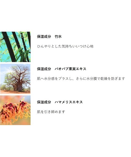 MISSHA（ミシャ）の「【MISSHA/ミシャ】M　クッション　ファンデーション（マット）（ファンデーション・レディース・No.21 明るい肌色/No.23 自然な肌色・FREE）」の4枚目の写真