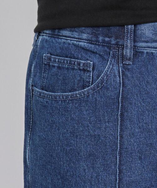 coen by Mr.SZK(コーエンバイミスタースズキ)の「センタープレスワイドテーパードデニム【coen × Mr.SZK】(デニムパンツ・メンズ・ネイビー/コバルトブルー・SMALL/MEDIUM/LARGE/X-LARGE)」の20枚目の写真