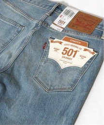 Levi's | Levi's/リーバイス 501 SKINNY ライトインディゴ/ダークインディゴ(デニムパンツ)